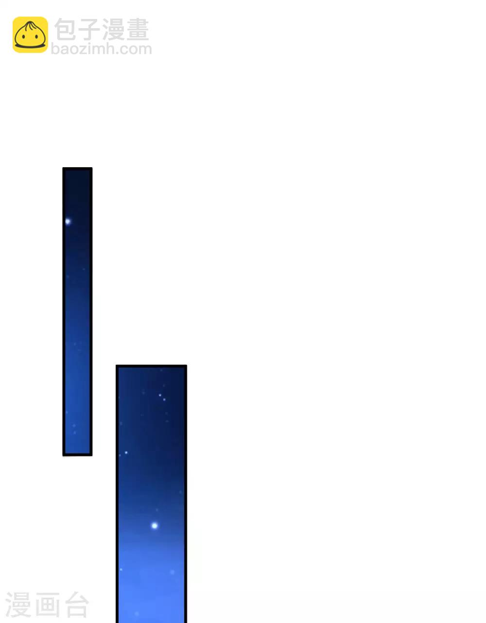 第140话 你的手在摸哪里？？？3