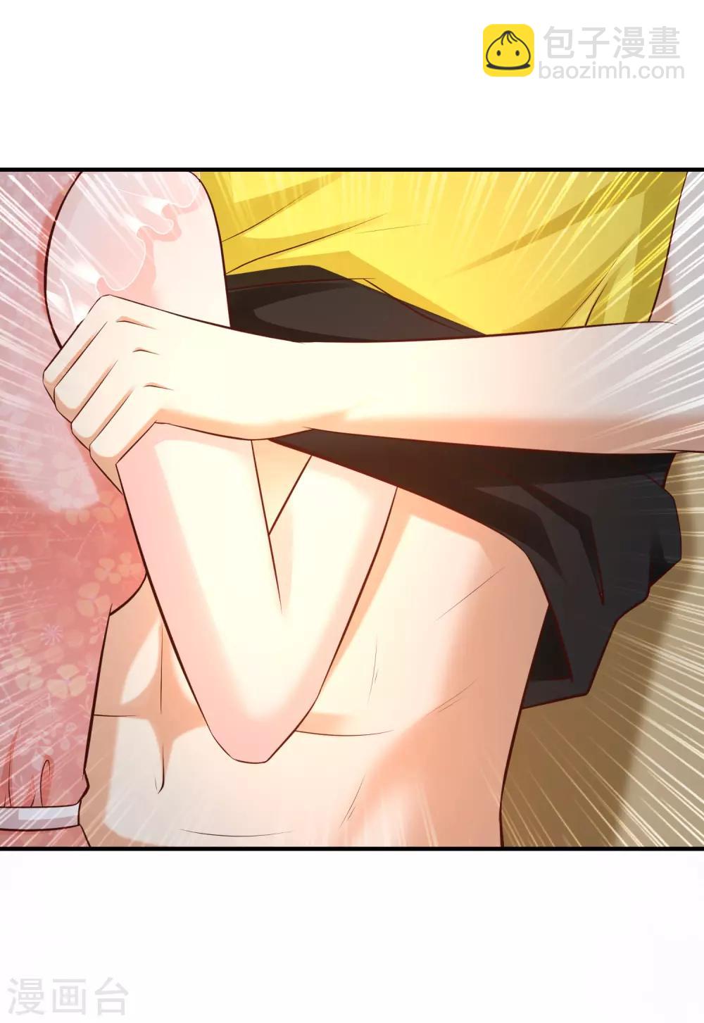 第140话 你的手在摸哪里？？？32