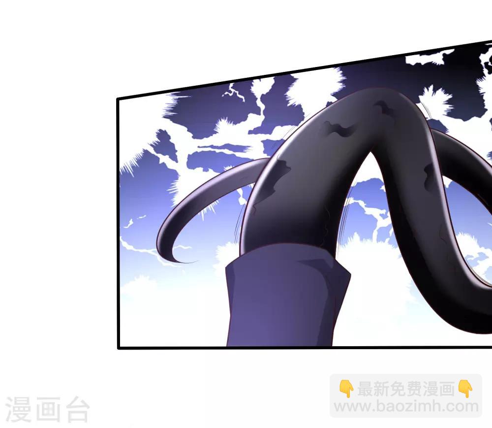 第142话 承受花仙的怒火？？？15