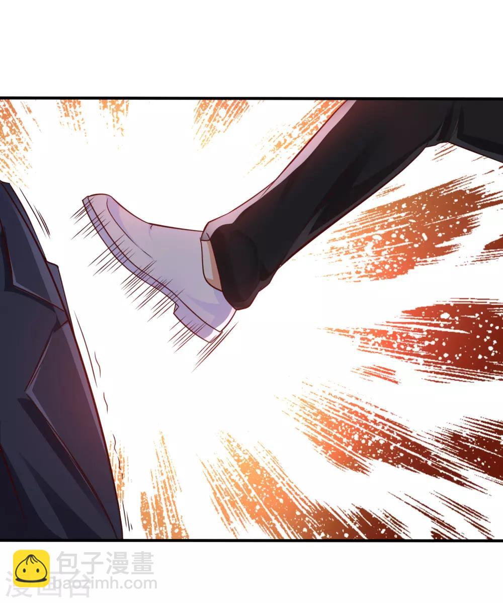 第142话 承受花仙的怒火？？？5
