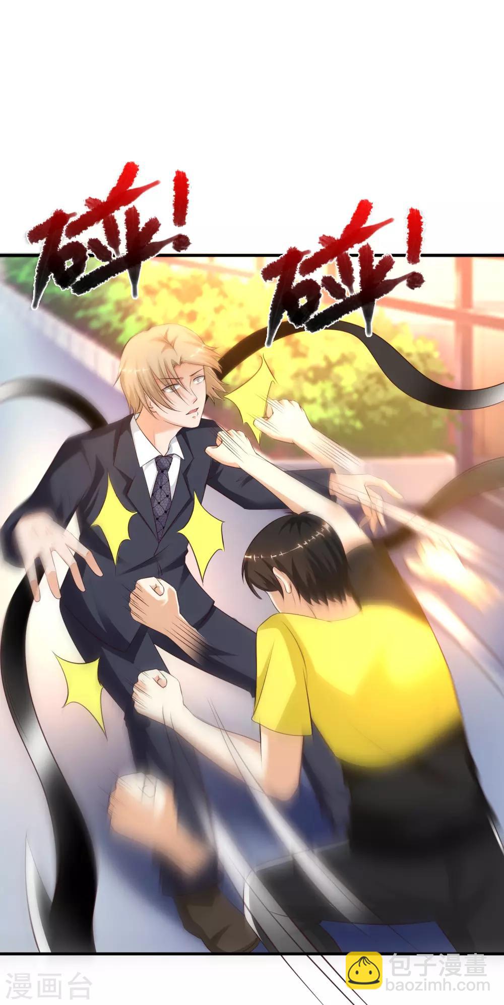 第143话 姐妹翻车了？？？2