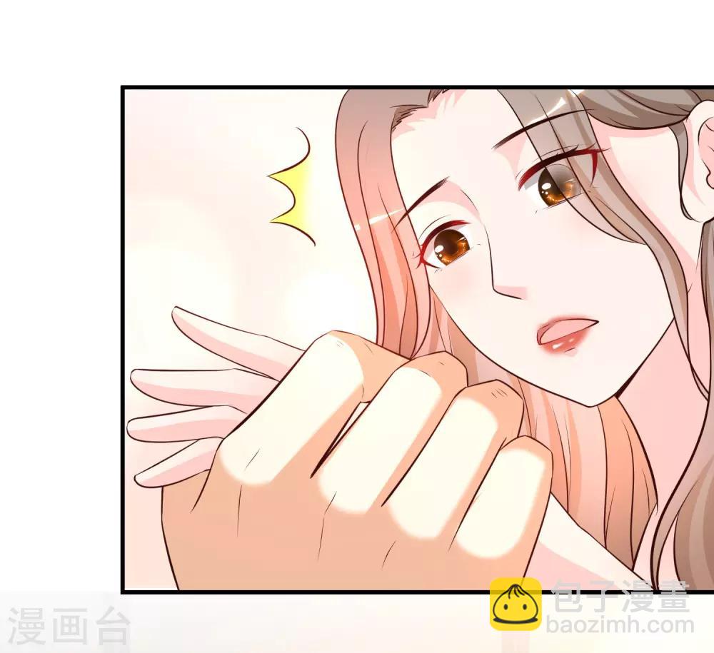 第143话 姐妹翻车了？？？24