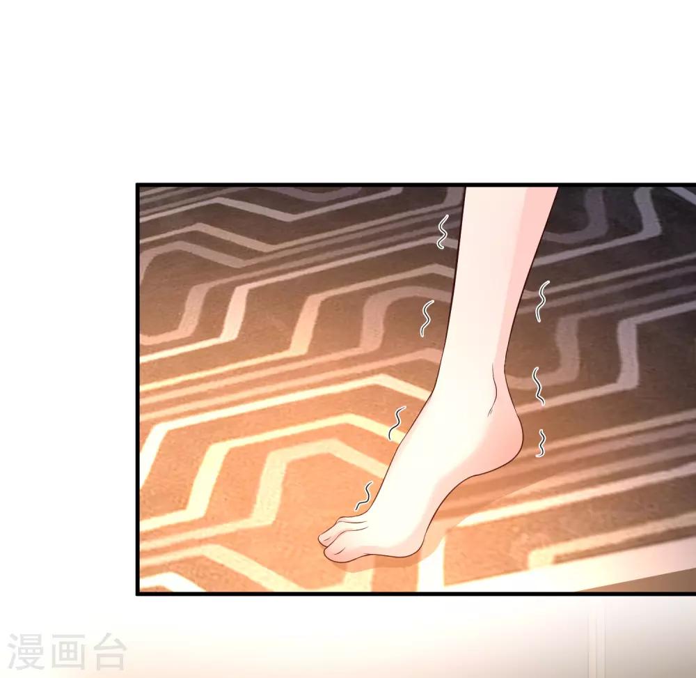 第143话 姐妹翻车了？？？36