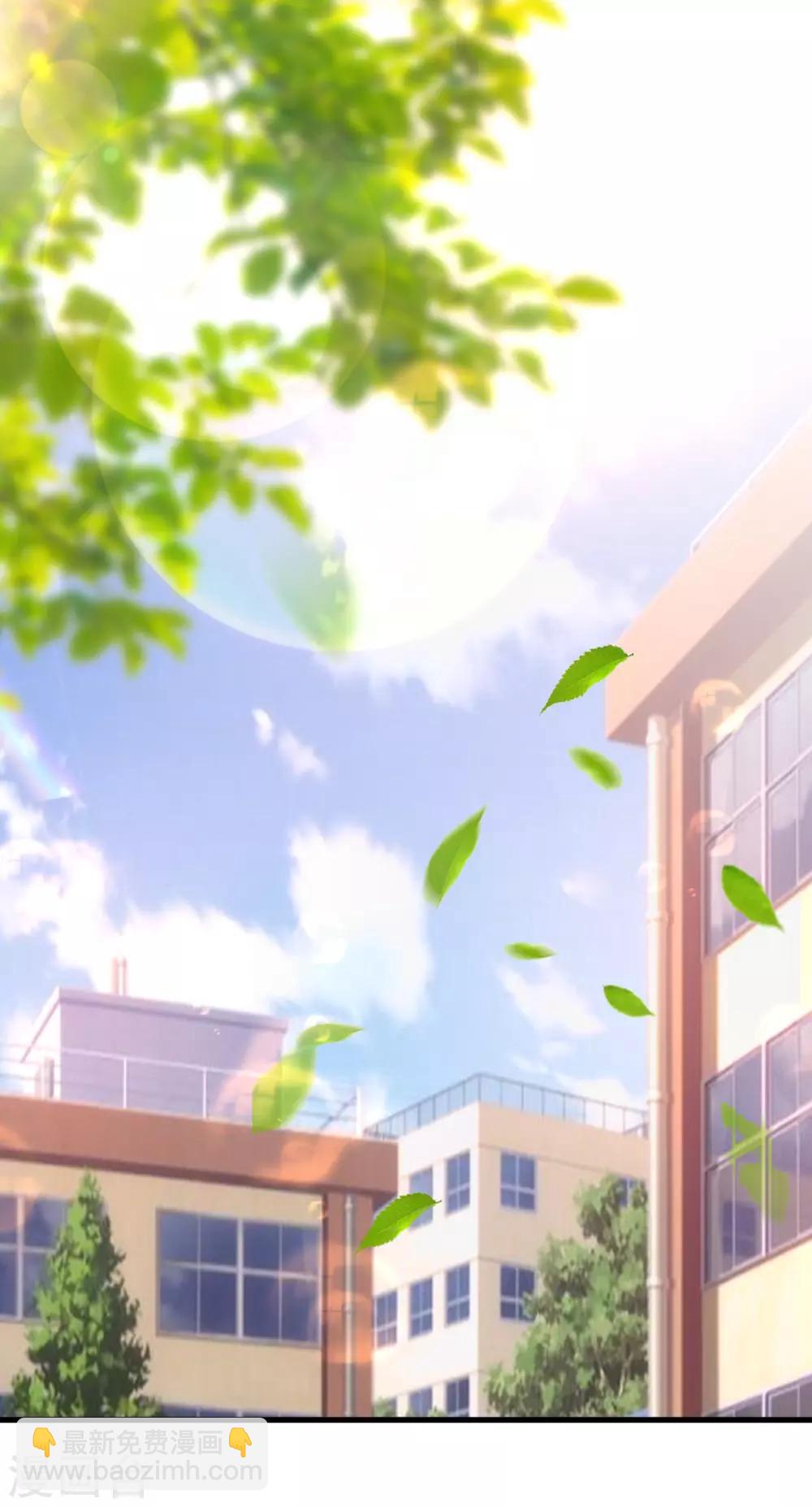 第144话 天下有这么好的女儿？？？16