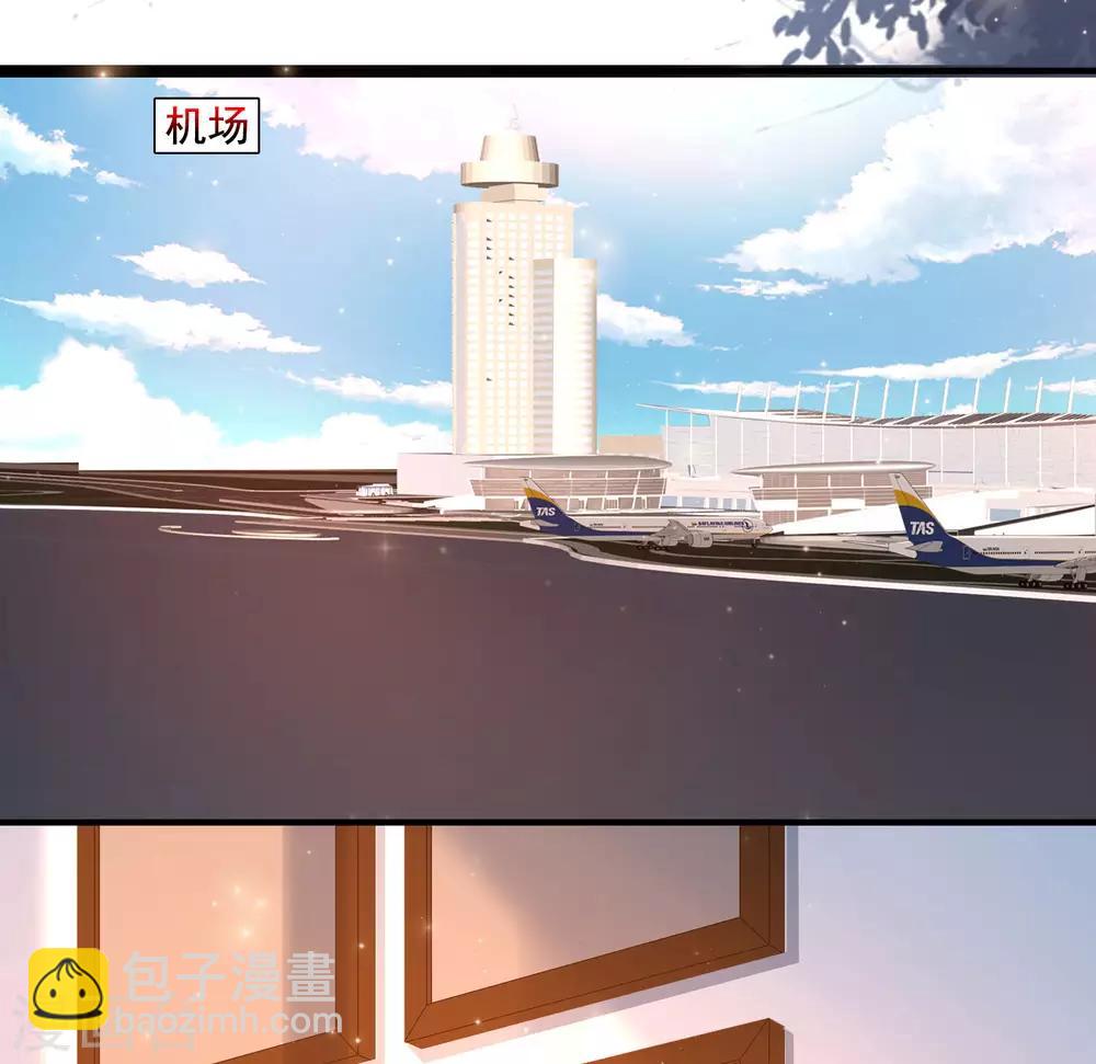 第144话 天下有这么好的女儿？？？27