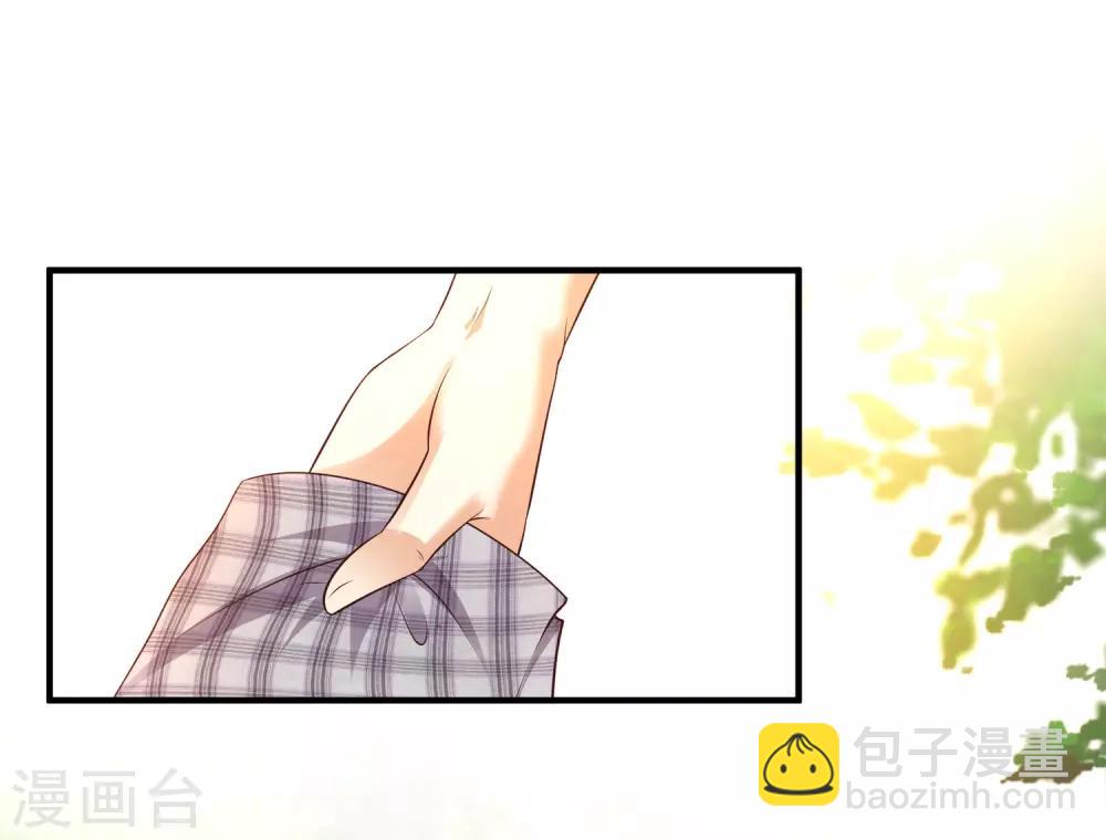 第144话 天下有这么好的女儿？？？3