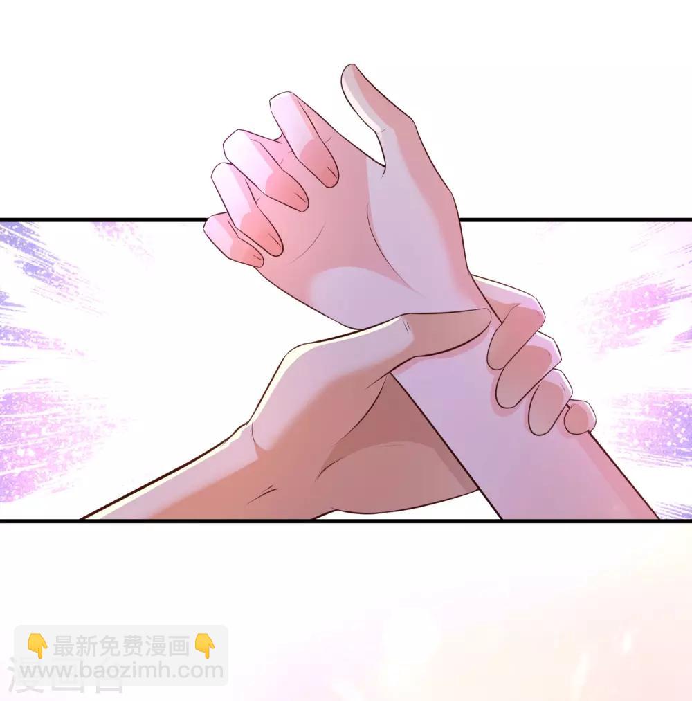 第144话 天下有这么好的女儿？？？8