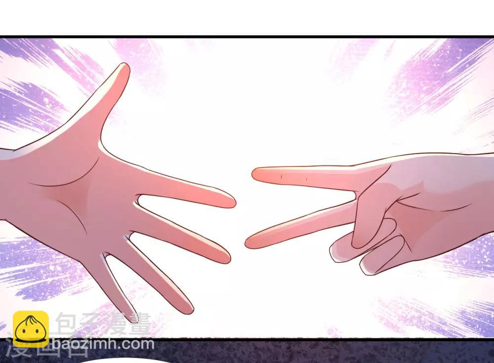第146话 打起来打起来？？？29