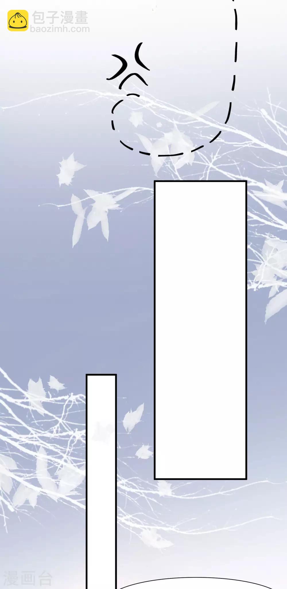 第147话 被看穿了么？？？18