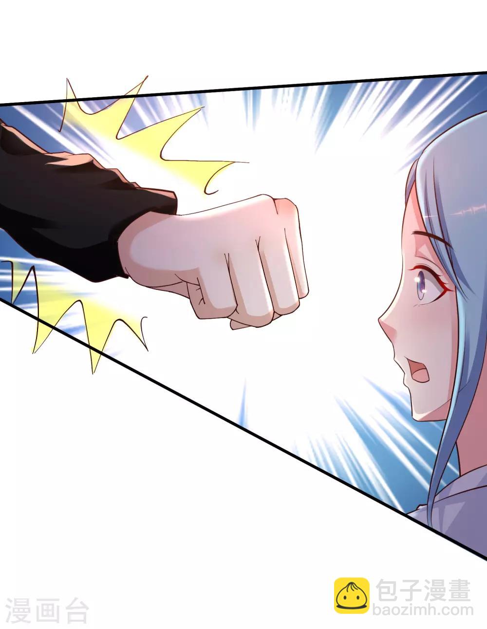 第149话 这英雄我当了！！！37