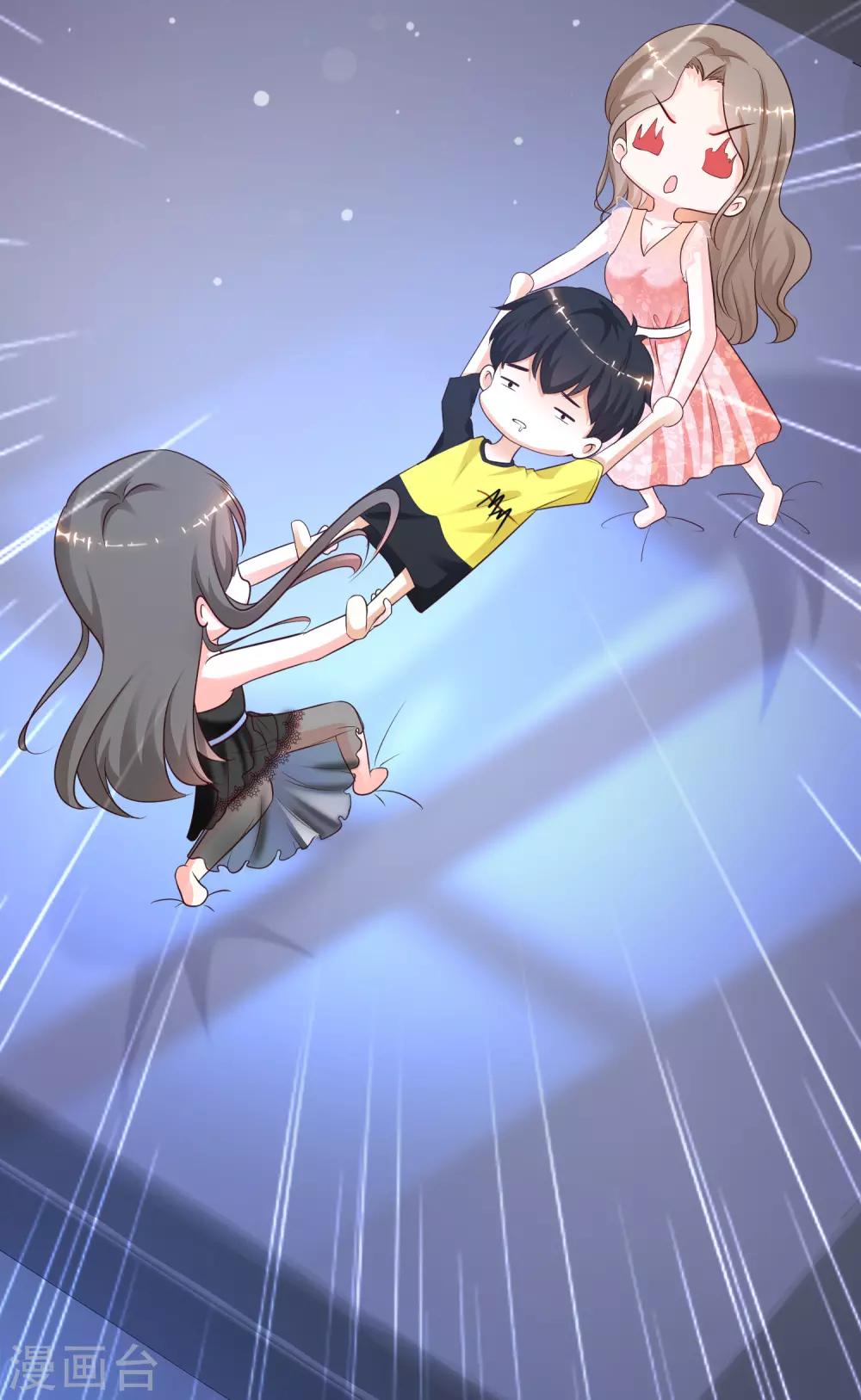第149话 这英雄我当了！！！4