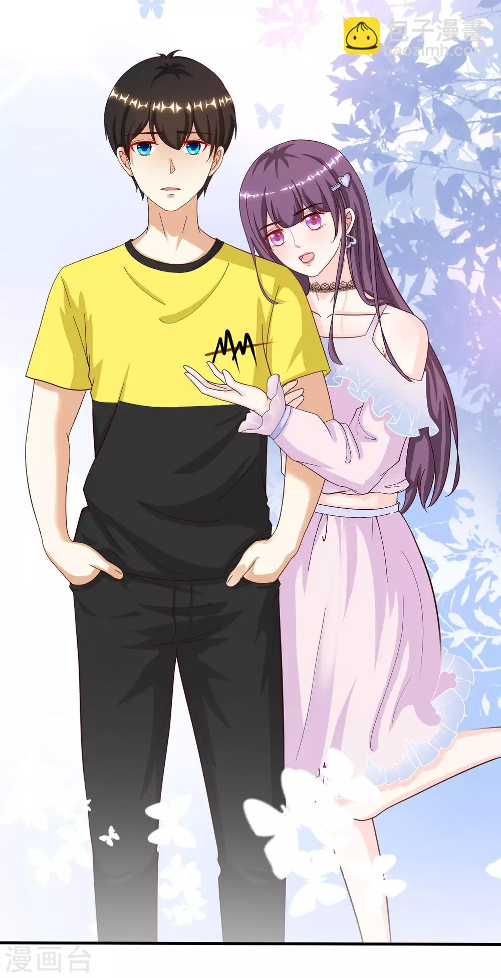 第152话 信息量很大两姐妹？？？24