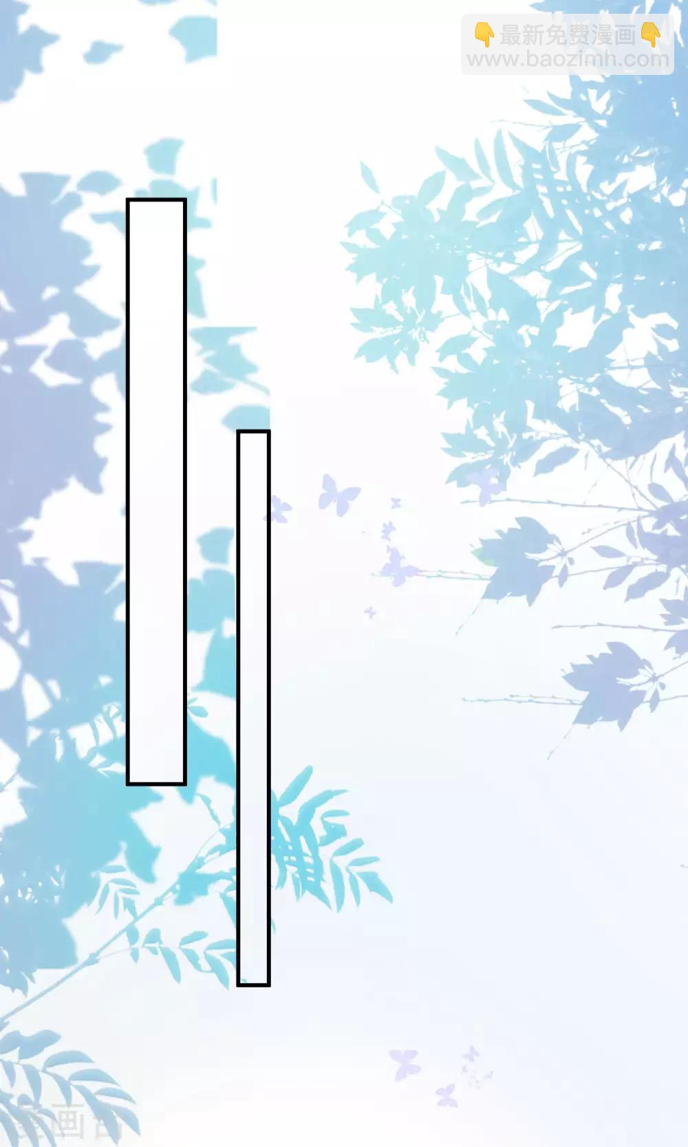第153话 高端绿茶的操作？？？20