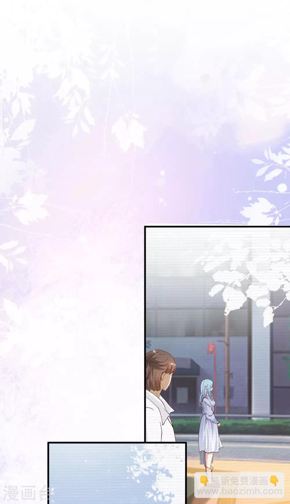 第153话 高端绿茶的操作？？？26