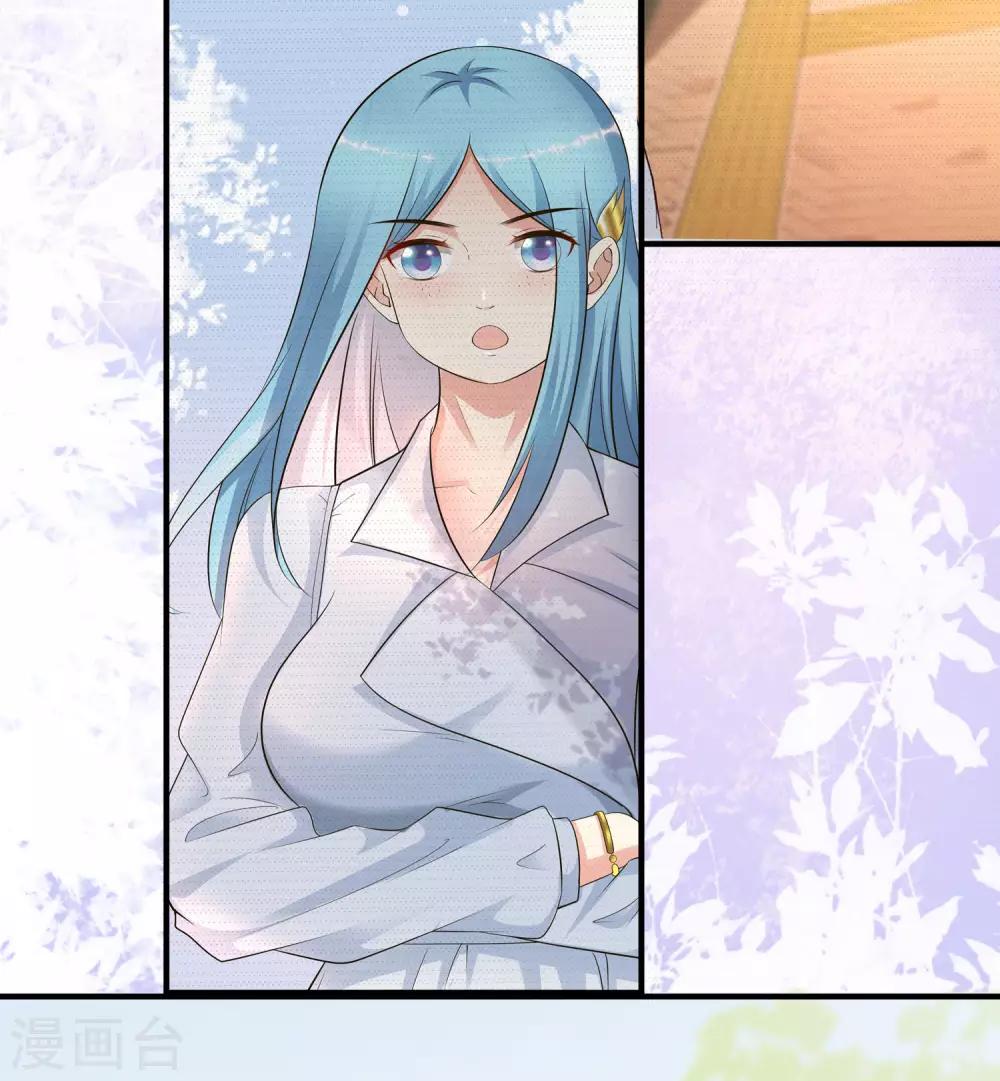 第153话 高端绿茶的操作？？？27