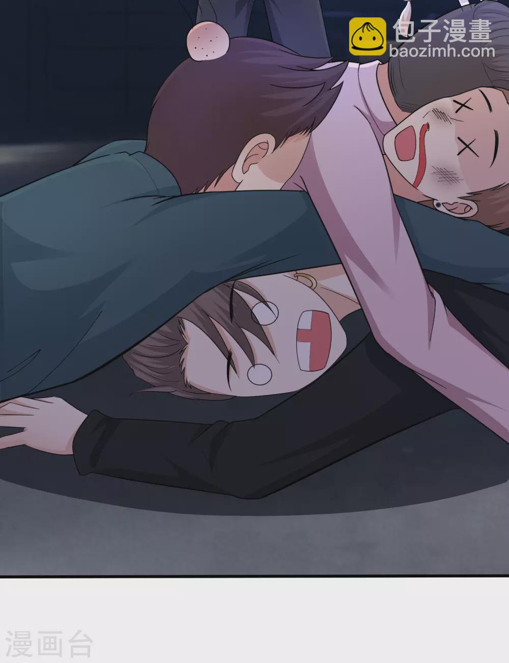 第154话 调换人生？？？38