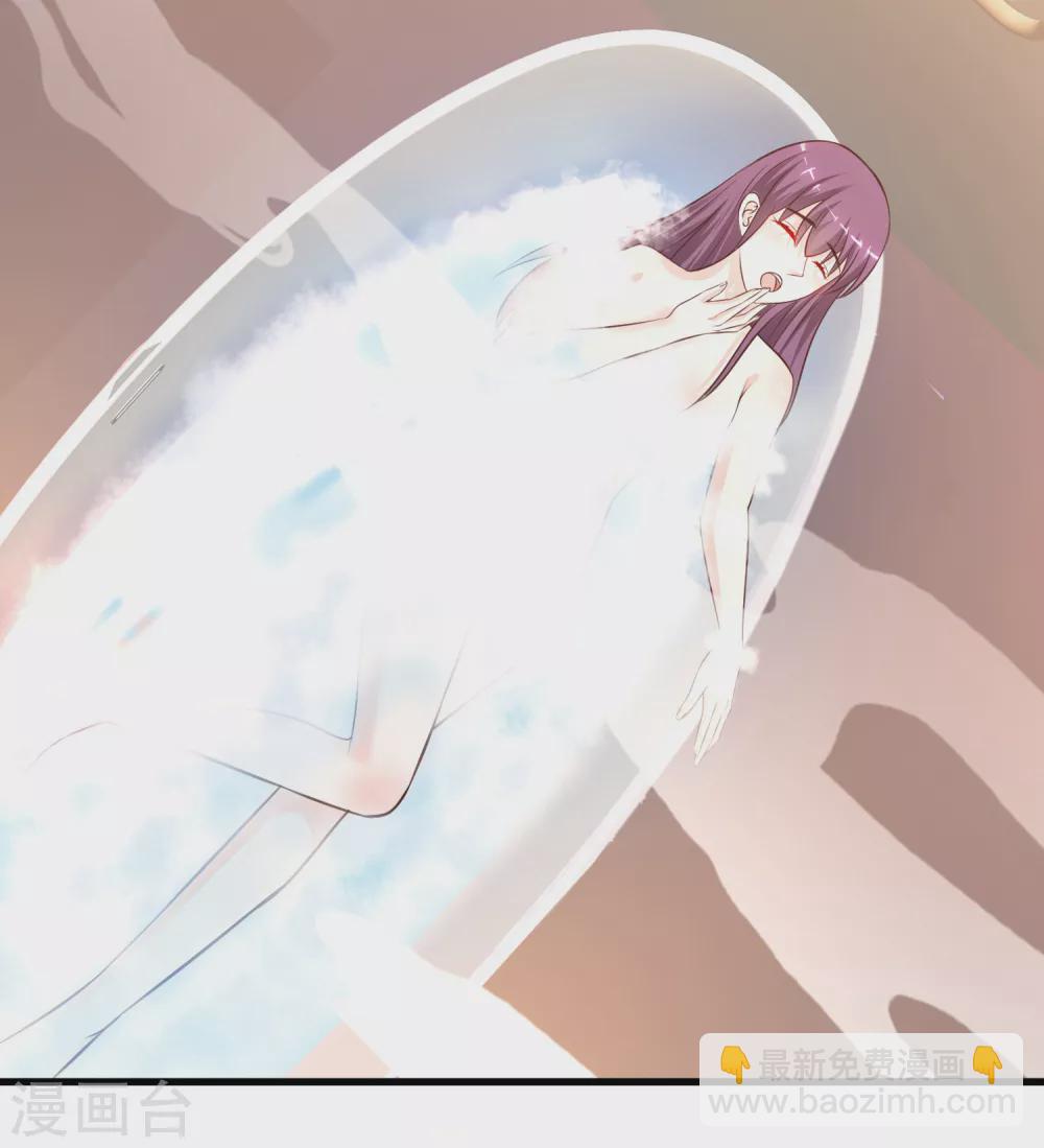 第155话 她居然是美女？？？11