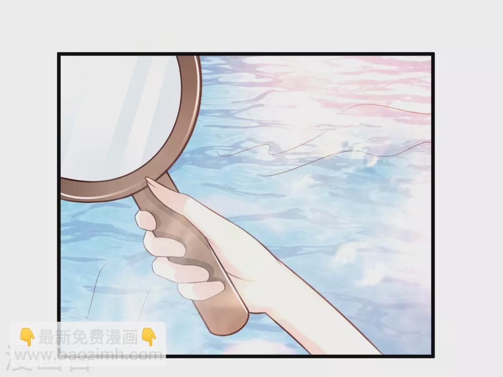 第155话 她居然是美女？？？13