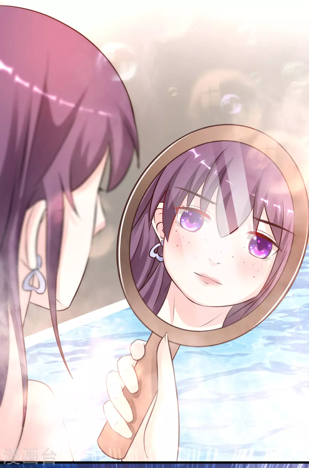 第155话 她居然是美女？？？14