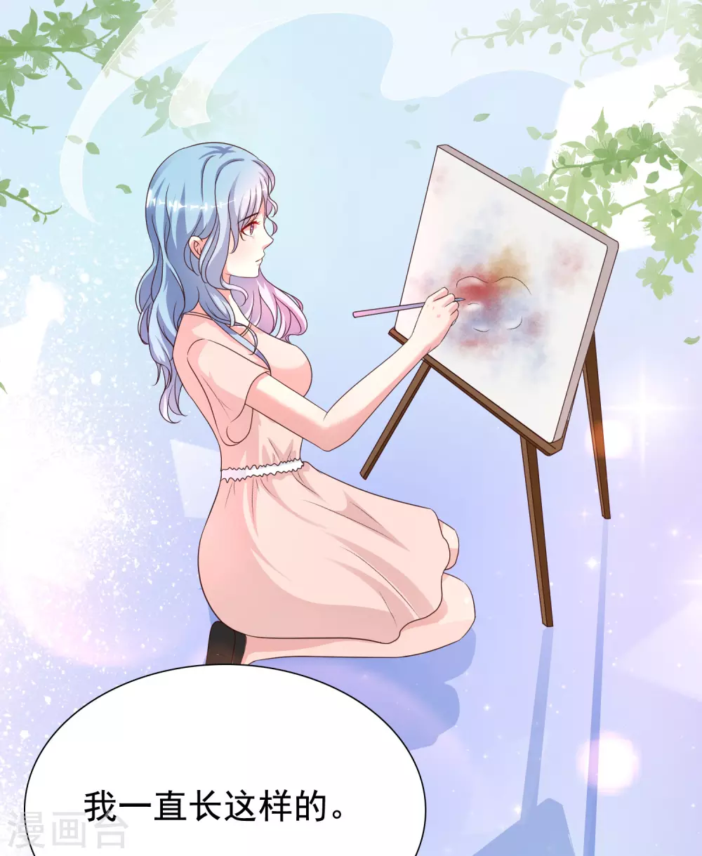 第155话 她居然是美女？？？22
