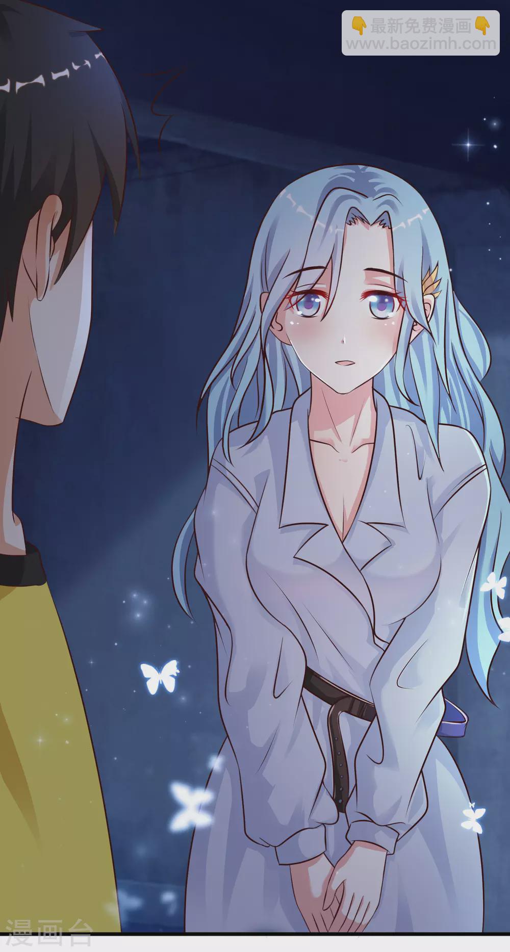 第155话 她居然是美女？？？4