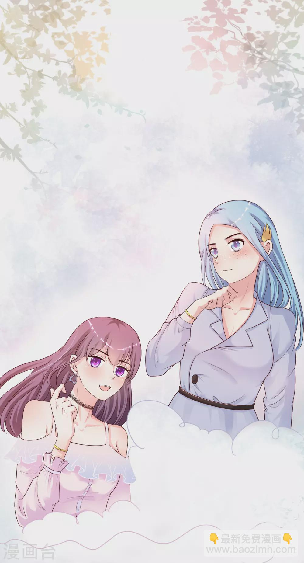第155话 她居然是美女？？？40
