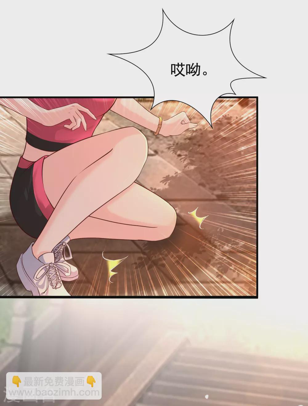 第158话 看你怎么作妖？？？14