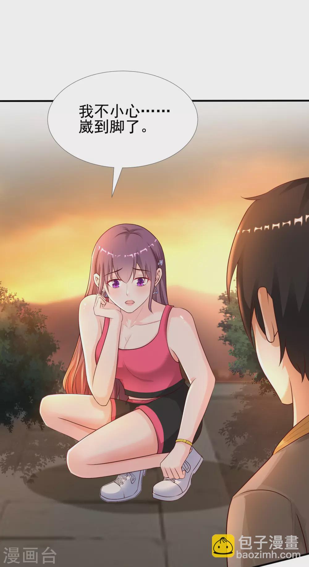 第158话 看你怎么作妖？？？16