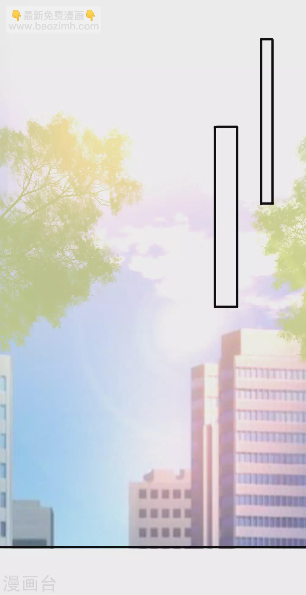 第163话 喜当爹？？？1