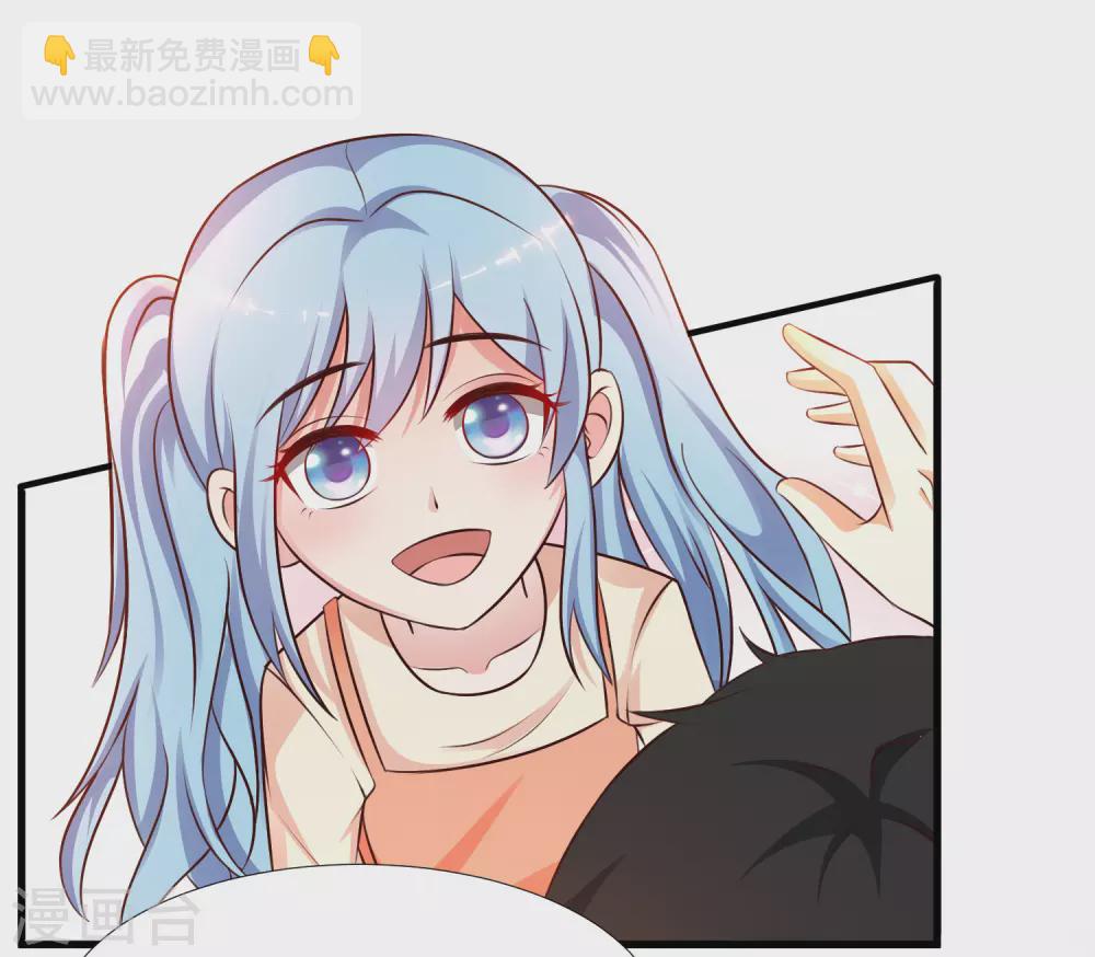 第164话 女装大佬？？？1
