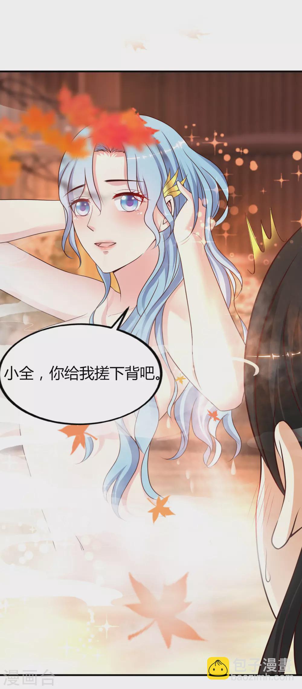 第164话 女装大佬？？？19