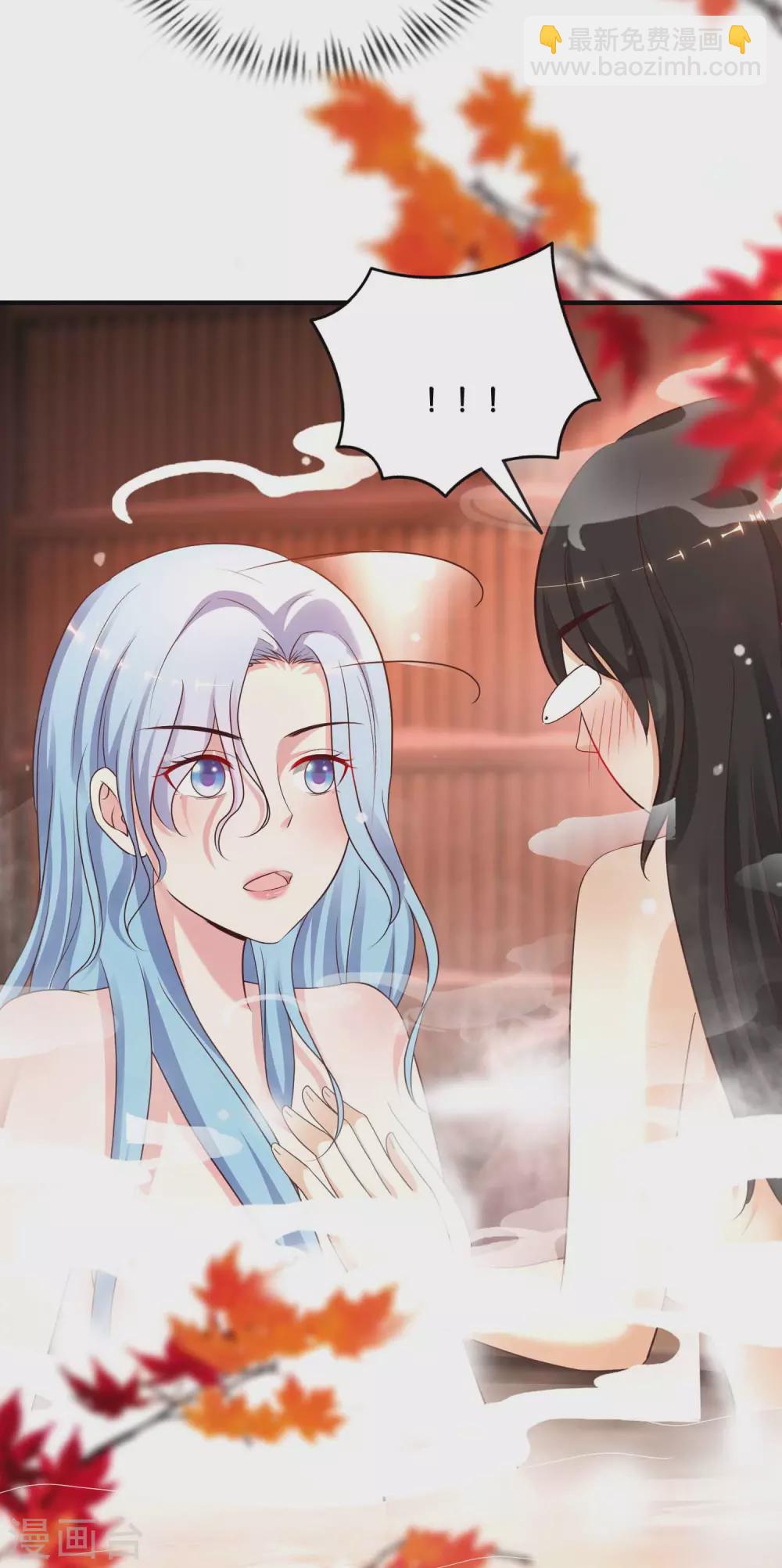 第164话 女装大佬？？？24