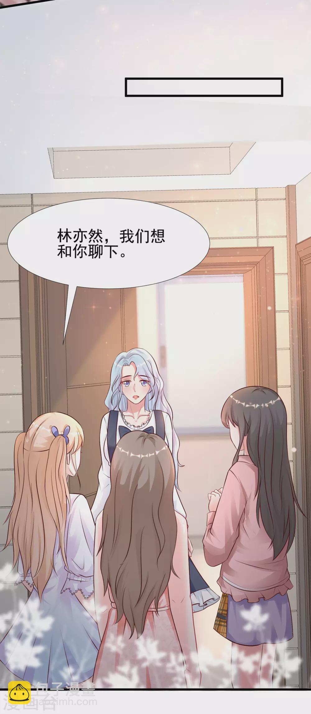 第167话 功法再上一层楼？？？7