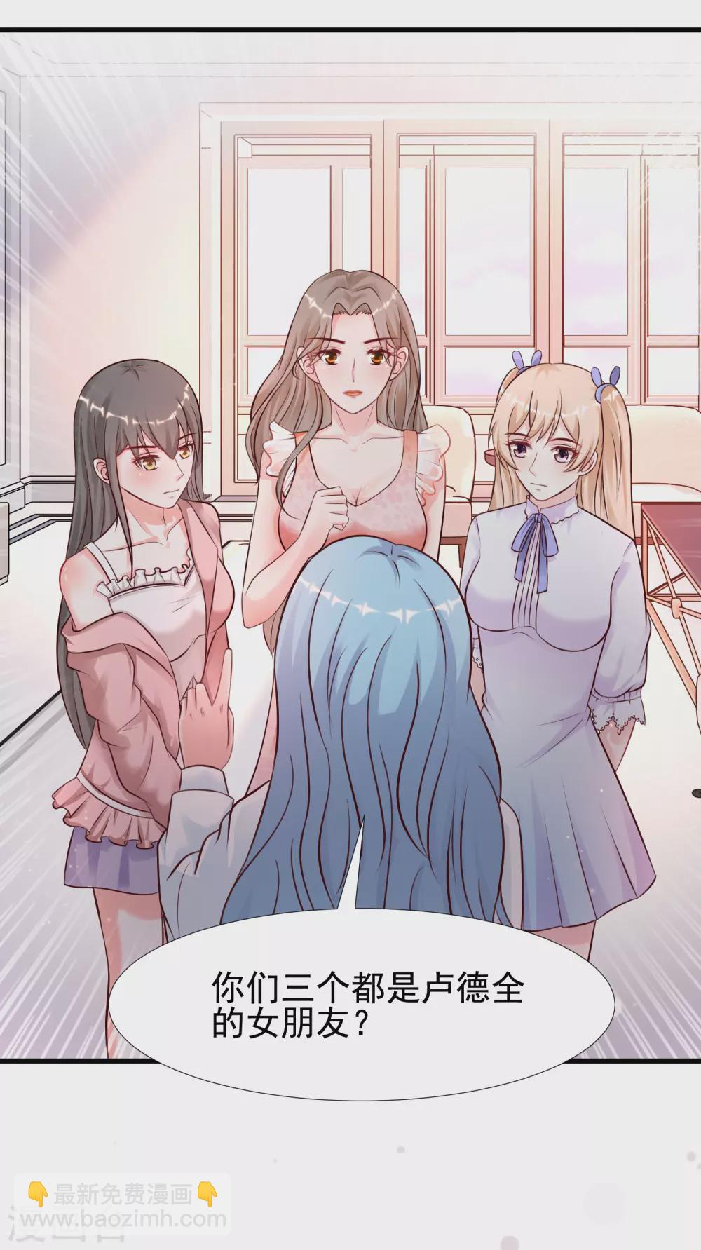 第167话 功法再上一层楼？？？9