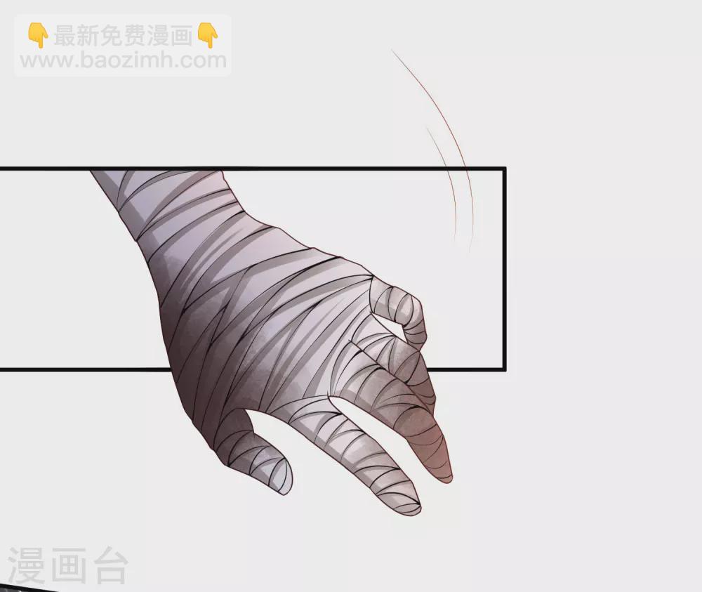 第168话 魅魔王出现？？？10
