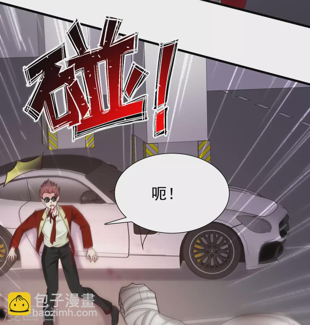 第168话 魅魔王出现？？？17