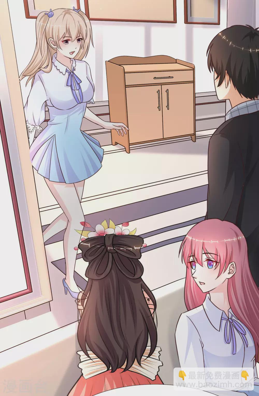 第169话 花仙的情敌来了？？？11
