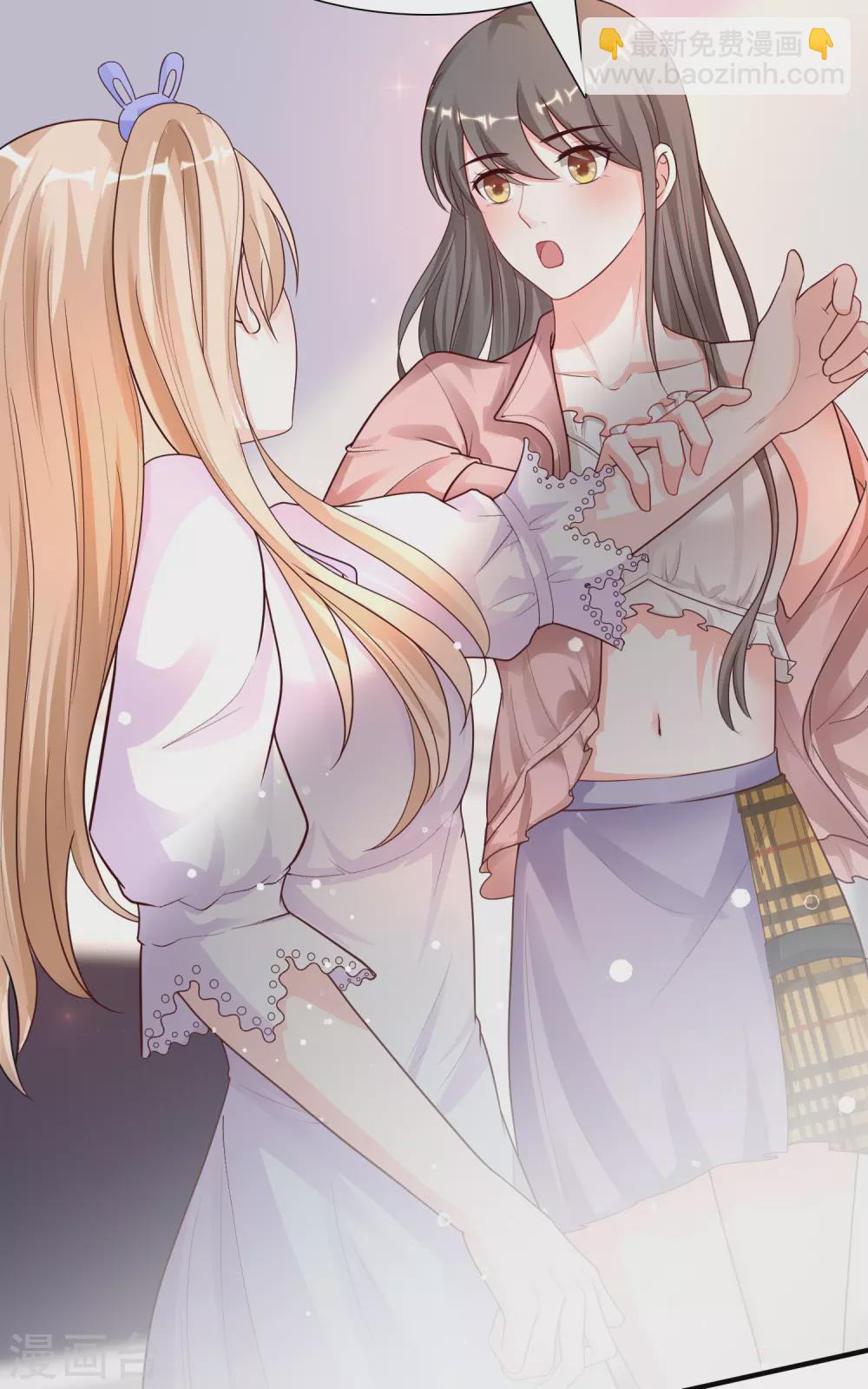 第169话 花仙的情敌来了？？？21