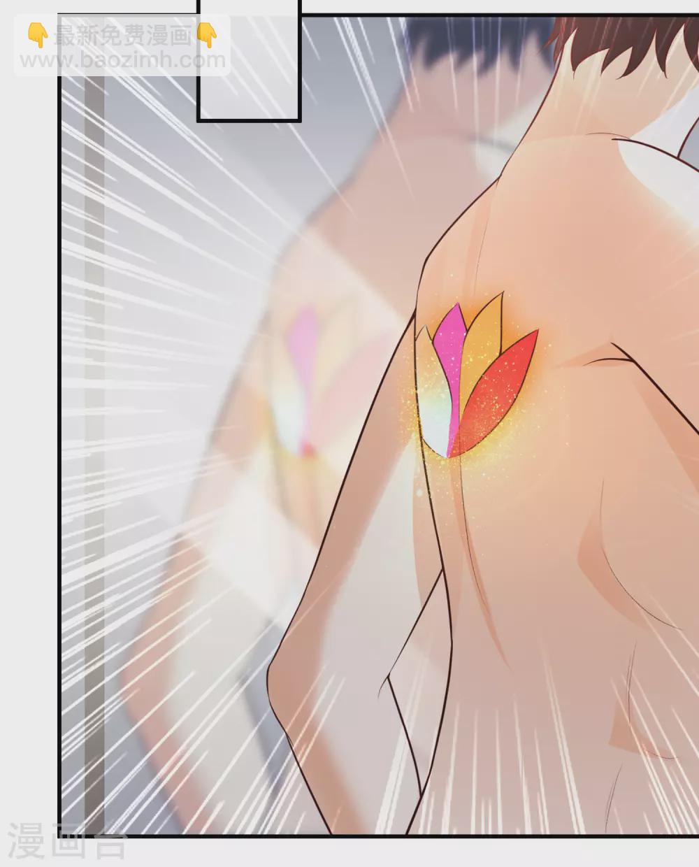 第169话 花仙的情敌来了？？？3