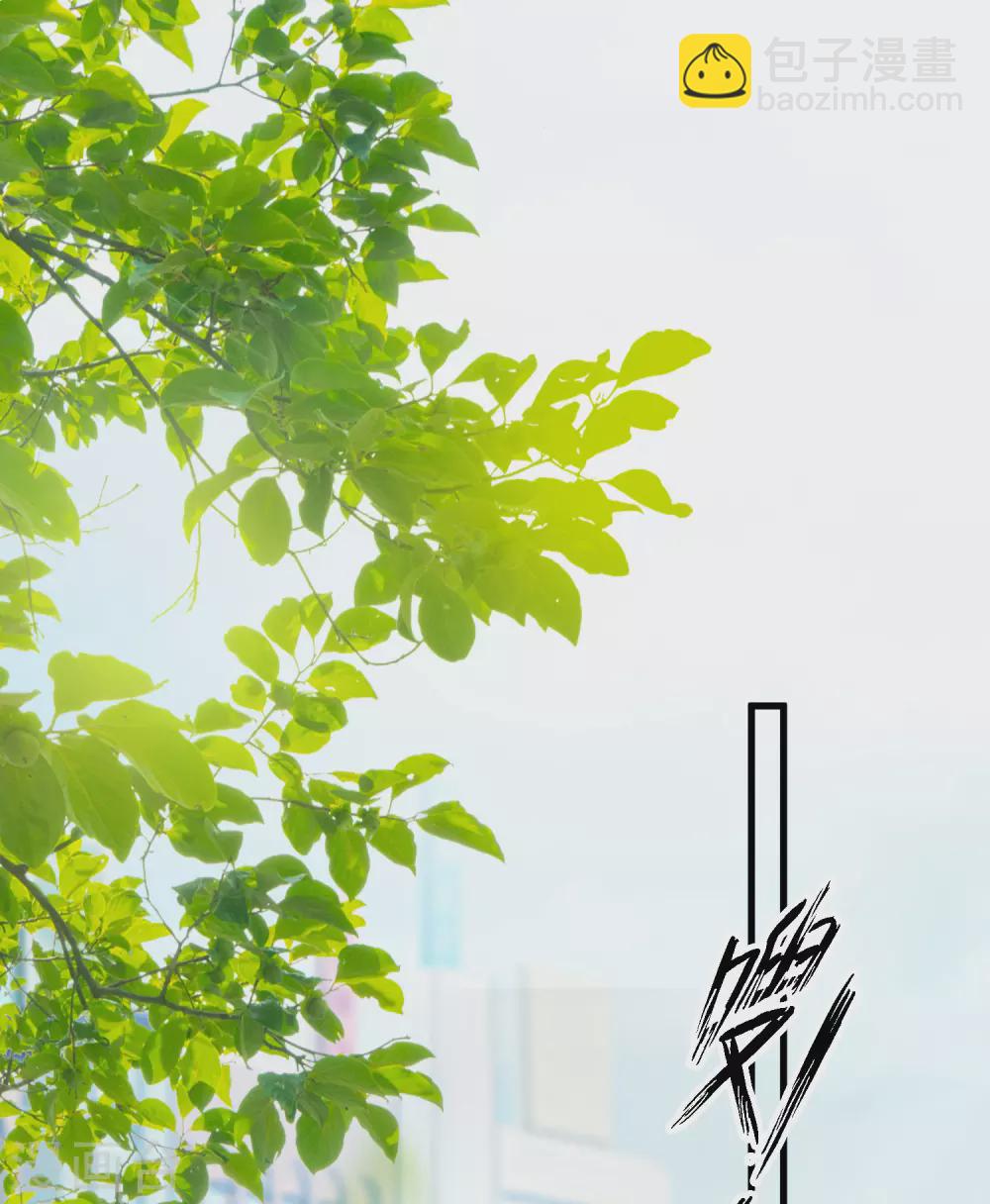 第171话 恐怖漫的节奏？？？16