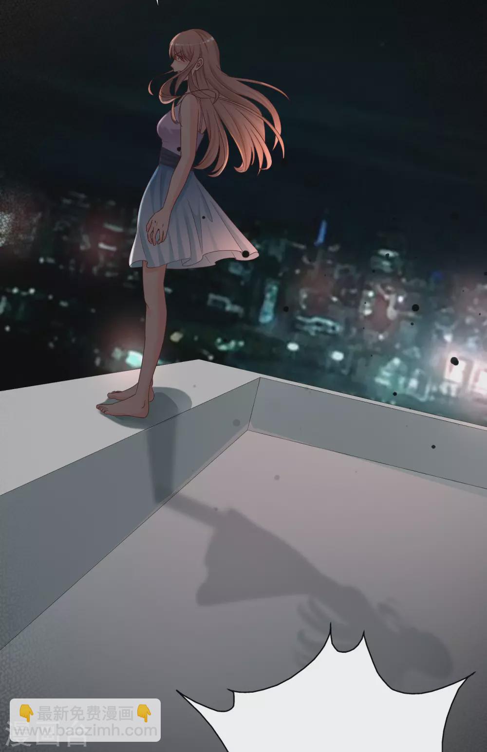 第171话 恐怖漫的节奏？？？2