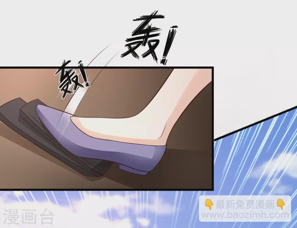 第172话 正面刚？？？16