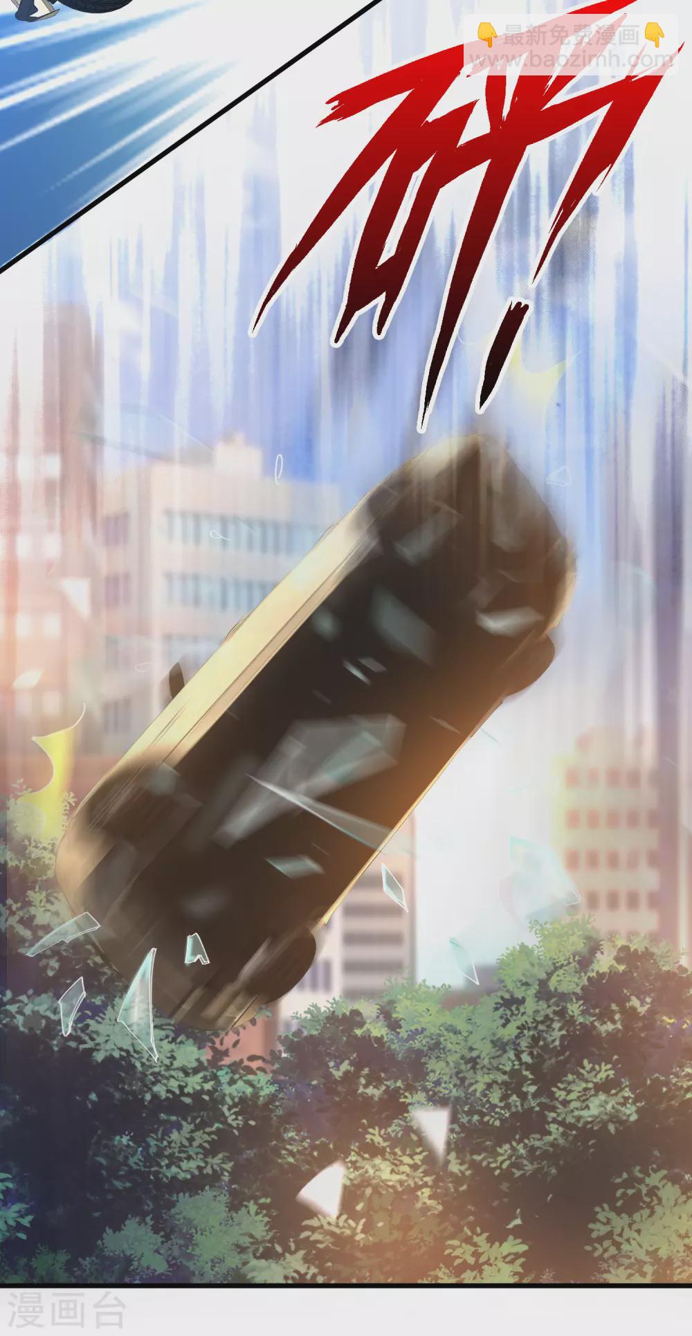 第172话 正面刚？？？22