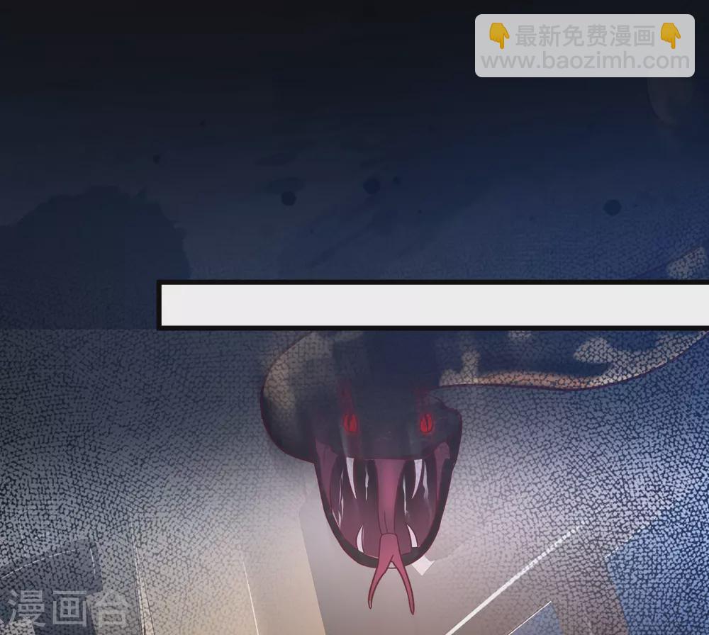 第174话 纯正的花仙能量？？？5