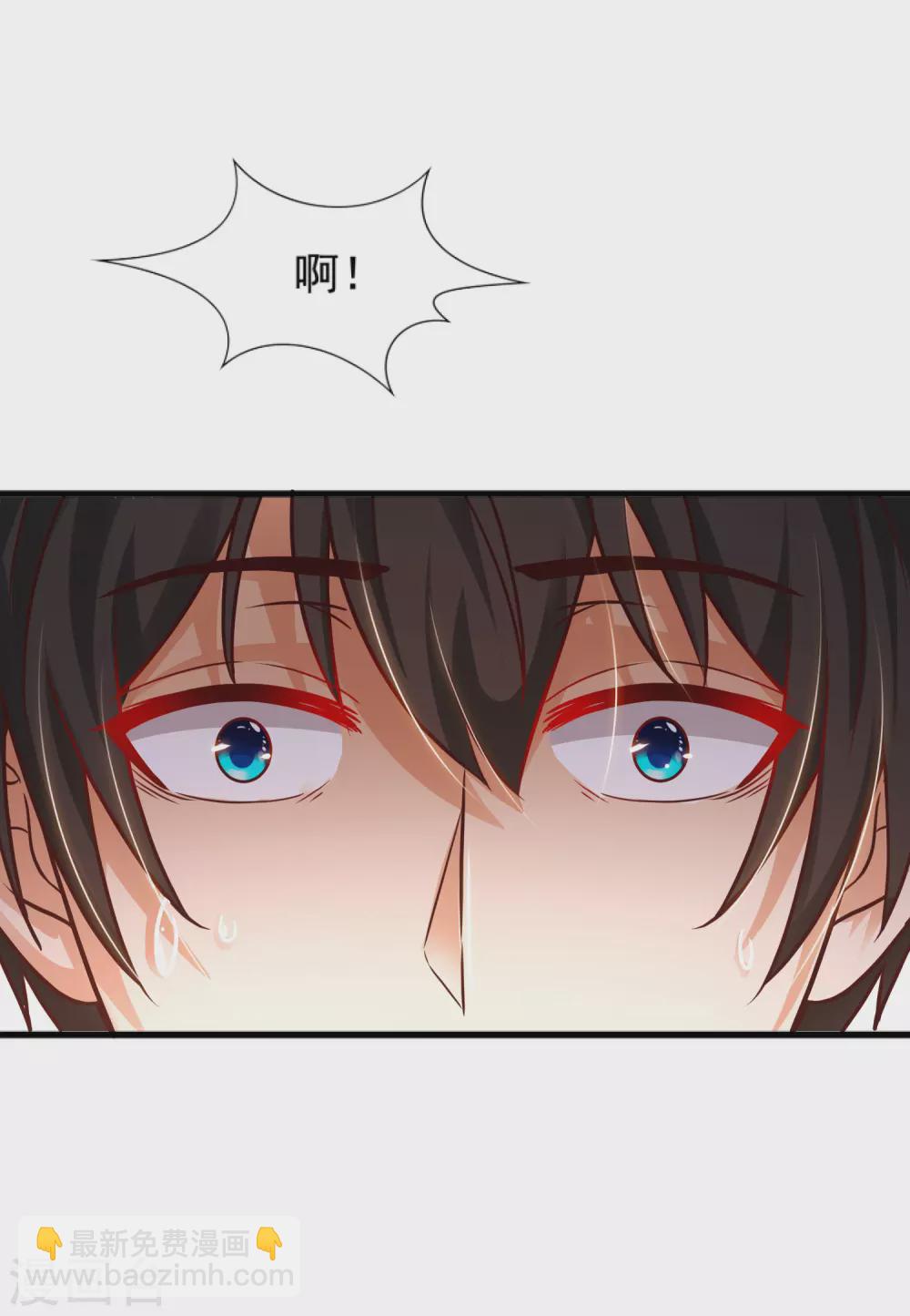 第180话 看来花仙有大计划？？？17