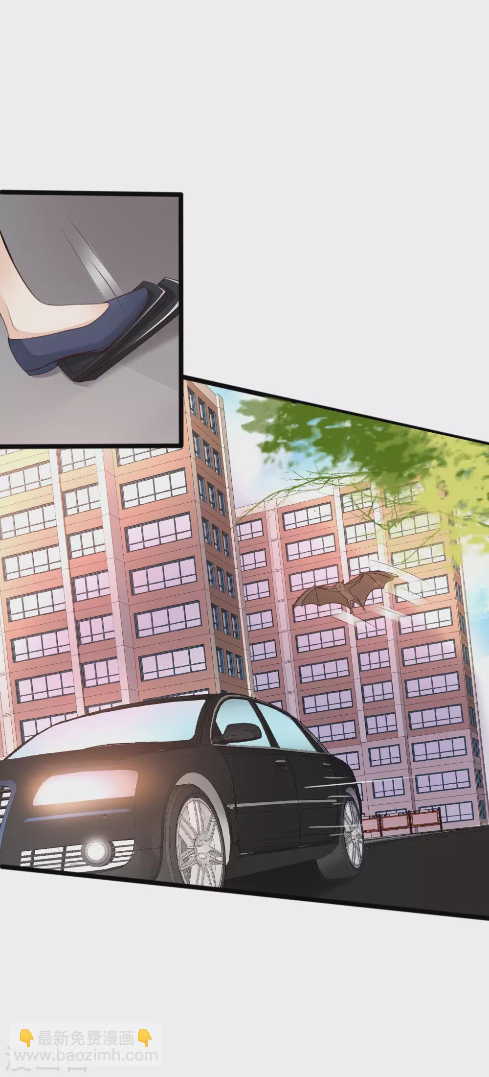 第182话 永别了？花仙？？5