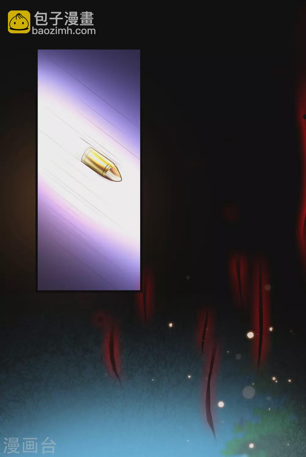 第183话 飞雅护法护主而死？？？4