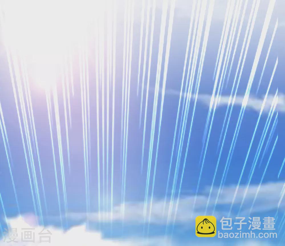 第184话 愿意为花仙而死？？？12