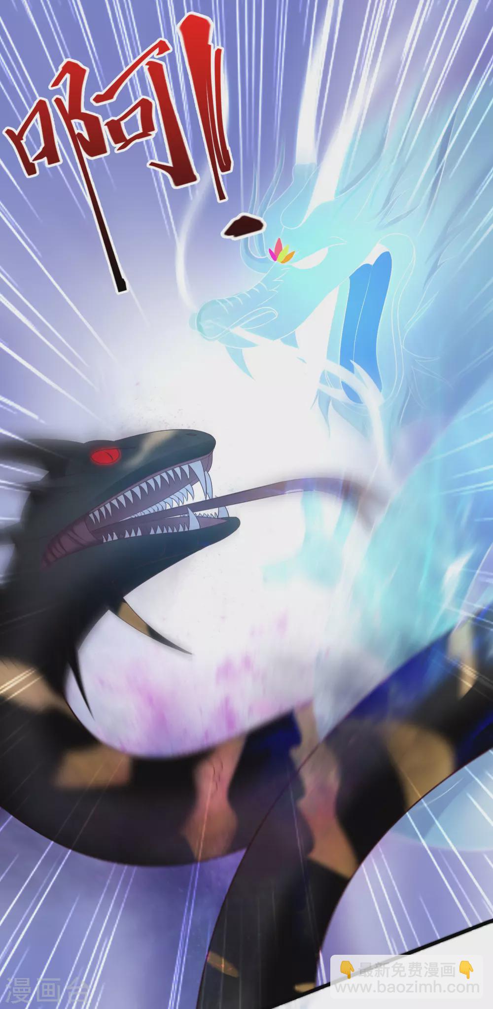 第184话 愿意为花仙而死？？？27