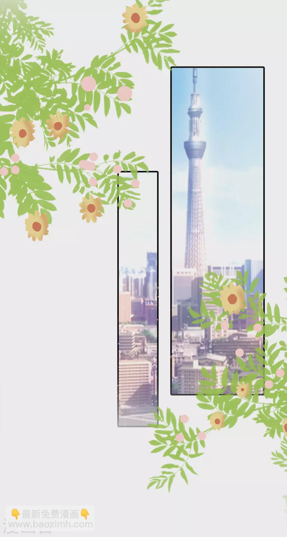 第186话 白捡个美少女？？？1